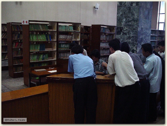 Grand Peoples Study House, Pyongyang, DPRK